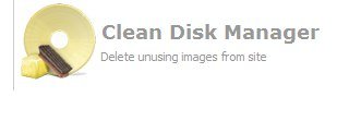 Модуль Clean disk manager для очистки картинок для Dle