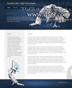 Движок Template CMS (малая система) на подобие Dle