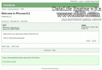 Модуль forum Phorum v.5.2.16 бесплатный движок для форума