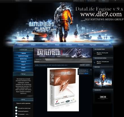 Battlefield3 DLE шаблон игры Battlefield BF3 Counter Strike