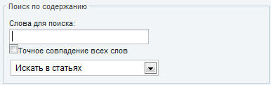 Скачать DataLife Engine v.9.5 Лицензия DLE 9.5 KEY