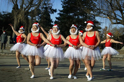 С Новым 2012 Годом !