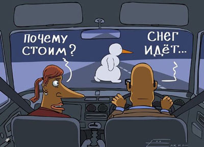 С Новым 2012 Годом !