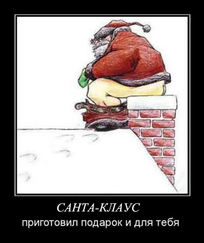 С Новым 2012 Годом !