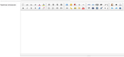 Скачать DLE DataLife Engine v.9.6 Press Release