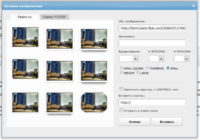 Скачать DLE DataLife Engine v.9.6 Press Release