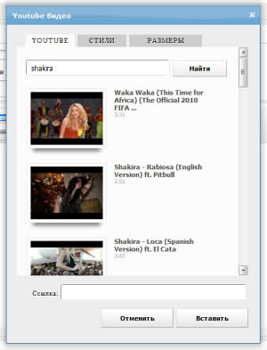 Скачать DLE DataLife Engine v.9.6 Press Release