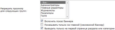 Скачать DLE DataLife Engine v.9.6 Press Release
