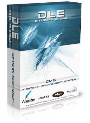 Скачать DLE DataLife Engine v.9.6 Press Release
