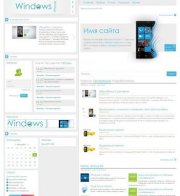 Шаблоны на DLE Windows Phone 7 v2