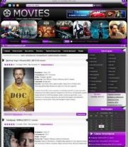 Скачать кино шаблон Dle Movies