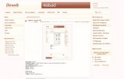 Шаблон DLE Deweb