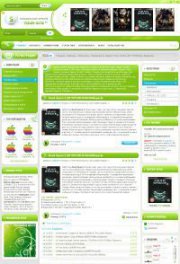 Бесплатные шаблоны для DLE N-Torrents Elcreativo