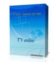 Модуль TV ONLINE онлайн просмотр ТВ для Dle сайта