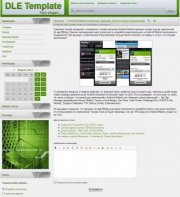 Бесплатные шаблоны для DLE Simple Classic