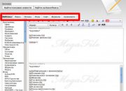 Улучшение вида AddNews добавления новостей