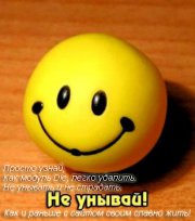 Как правильно удалить модуль Dle