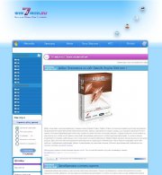 Шаблоны Dle Win7mobi