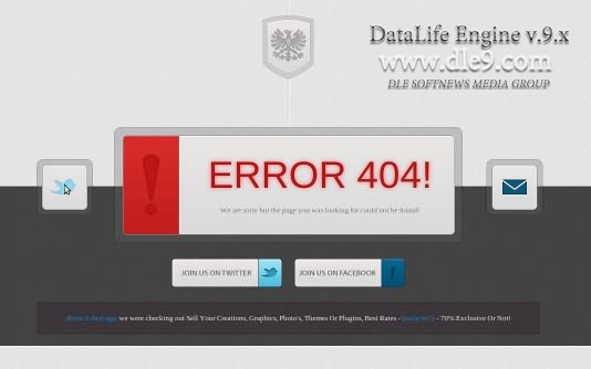 Как сделать чтобы страница отдавала 404 Как сделать чтобы страница отдавала 404