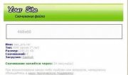 Dle модуль DownPage Ultimate v.4.0.0