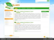 Шаблон Dle Open-Slaed CENTROARTS