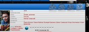 Хак Dle дополнительный рейтинг полной новости