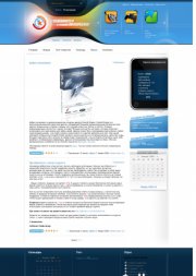 Шаблон для Dle TKtv