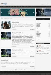 PlayUser Dle шаблон
