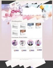 Шаблон Dle RocketVip