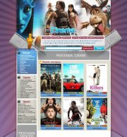 Кино шаблон Dle Cinema Free
