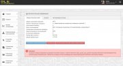 Новая Админ Панель для Dle 9.7 DataLife Engine
