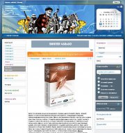 Шаблон для Dle Backata Centroarts
