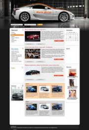 Автомобильный шаблон для Dle MoyAuto (мой авто)