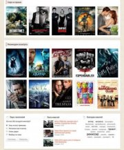 Кино шаблон для Dle D5-cinema