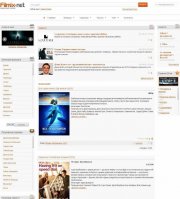 Киношаблон для Dle Filmix