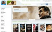 Кино шаблон для DLE VKino24
