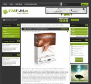 Кино шаблон для Dle StarFilms