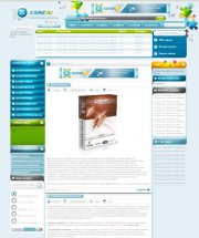 Шаблон для DLE Xsonz DCOReARTS