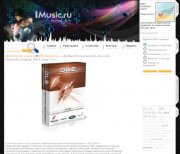 Музыкальные шаблоны Dle ProMusic