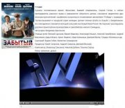 DLE Парсер Filmix фильм/сериал (все версии дле)