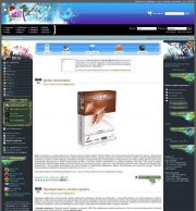 Aebox для DLE переделка AeboxV2