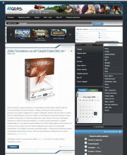 48Games для DLE