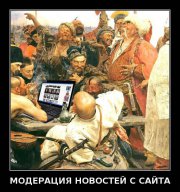 Хак для DLE удобная Модерация новостей с сайта