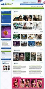 Epidem для DLE