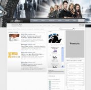 Atlantis TV для DLE