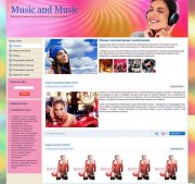 Music and Music для DLE