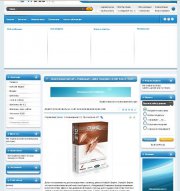 Soft Storage для DLE