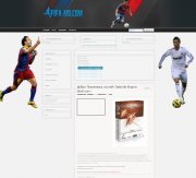 Fifa All Stars для DLE