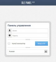 DLE Panel v1.0 - оформление админ панель DataLife Engine