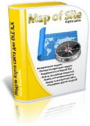 Модуль для DLE HTML Карта сайта YaSiteMap v2.2